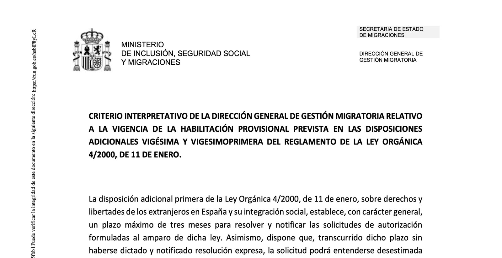 Encabezado del criterio interpretativo de la Dirección General de Gestión Migratoria de 22 de julio de 2026